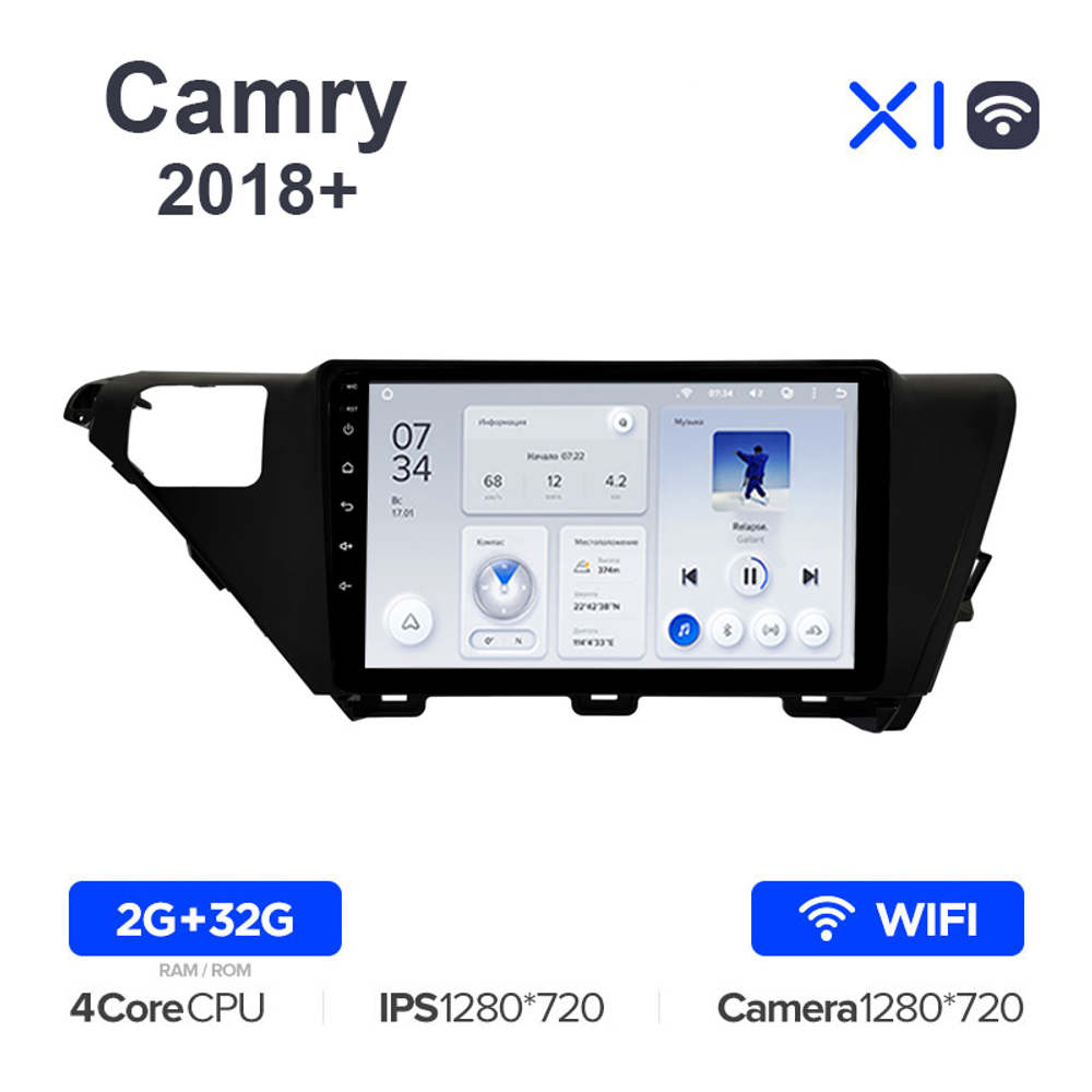 Teyes X1 10,2"для Toyota Camry 2018+ (прав)
