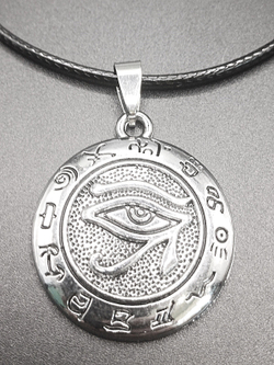 Кулон Глаз Гора. Серебристый