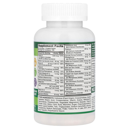 Nature's Truth, Комплексный мультивитаминный комплекс ABC, 100 капсул в оболочке