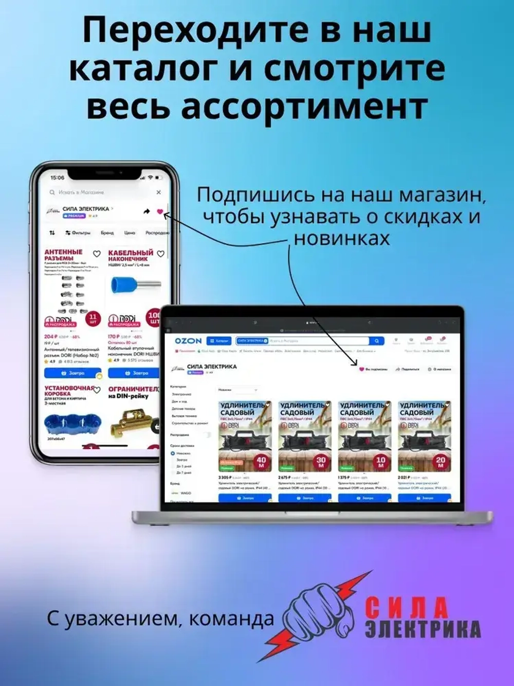 Патрон DORI керамический с держателем, для лампы E27 (3шт)