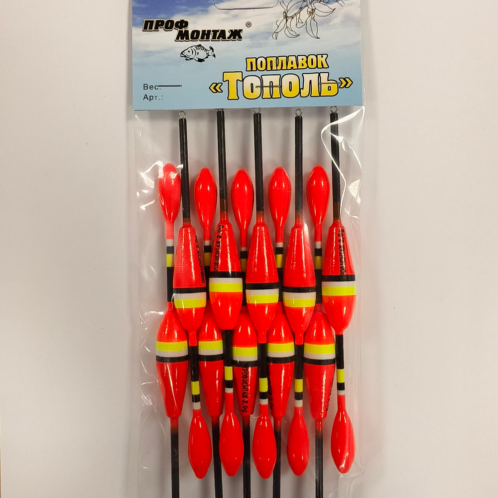 Набор поплавков ТОПОЛЬ 2g №299