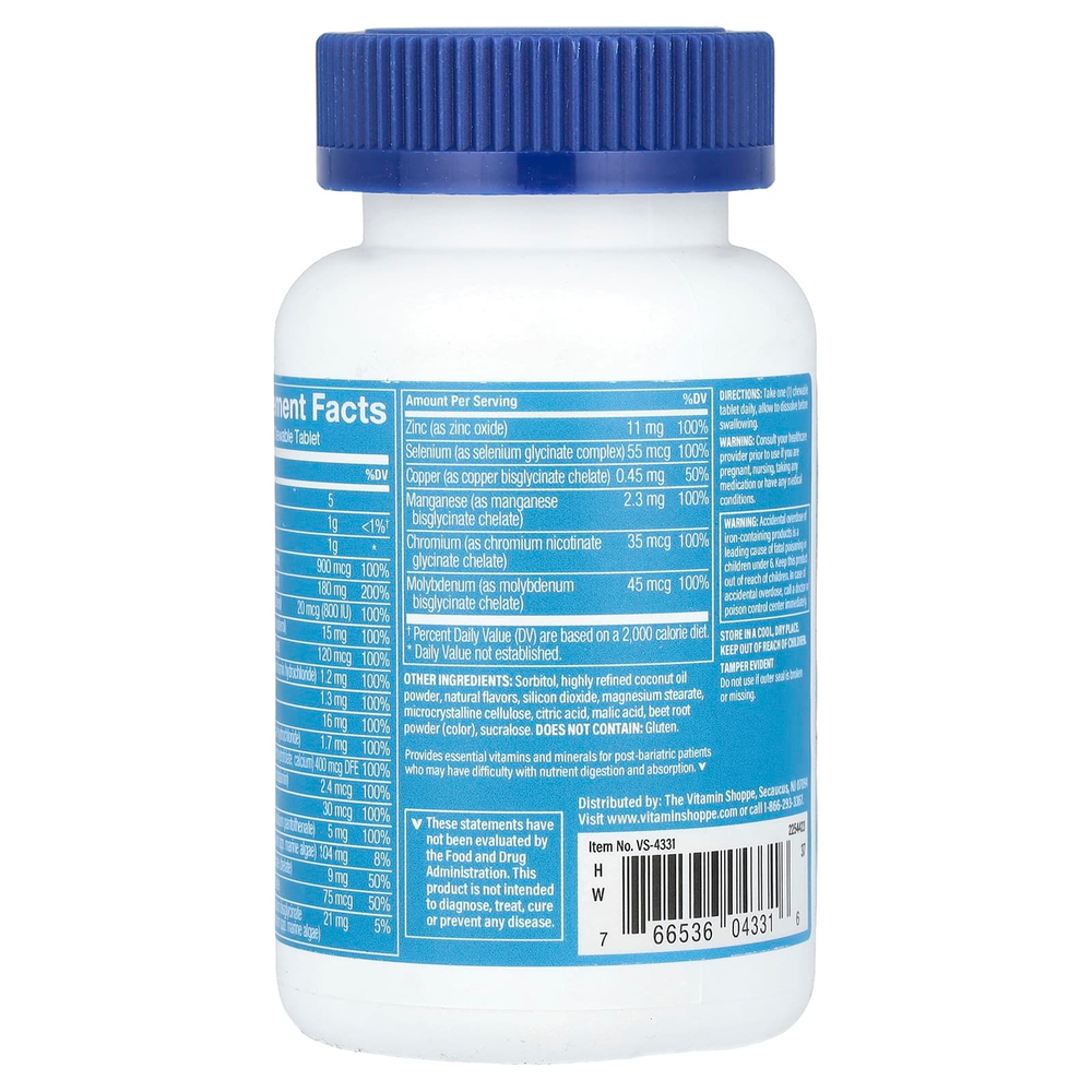 The Vitamin Shoppe, Жевательные бариатрические мультивитамины, тропические ягоды, 60 жевательных таблеток