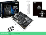 Материнская плата ASUS Prime B450-Plus DDR4