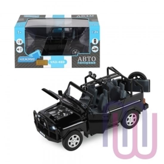 МОДЕЛЬ МАШИНЫ 1/24 УАЗ-469 ЧЕРНЫЙ