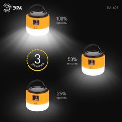 Фонарь кемпинговый светодиодный ЭРА KA-601 Пегас аккумуляторный, на солнечной батарее + дистанционный пульт