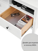 IKEA ТВ-тумба HEMNES, белая, 183*57*46, КЫМОР (ИКЕА ХЕМНЭС)