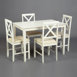 Обеденный комплект эконом Хадсон (стол + 4 стула)/ Hudson Dining Set