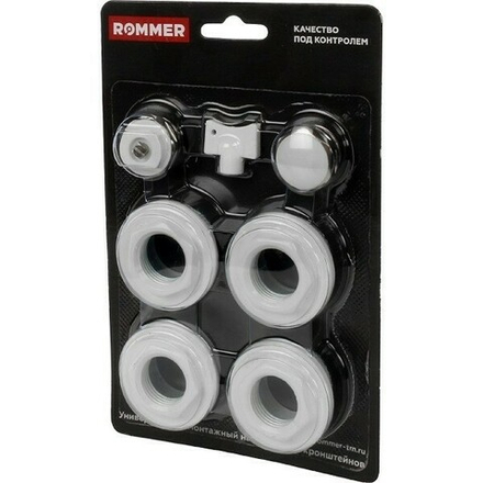 Монтажный комплект Rommer 1/2" без кронштейнов 7 в 1 (RAL 9016)