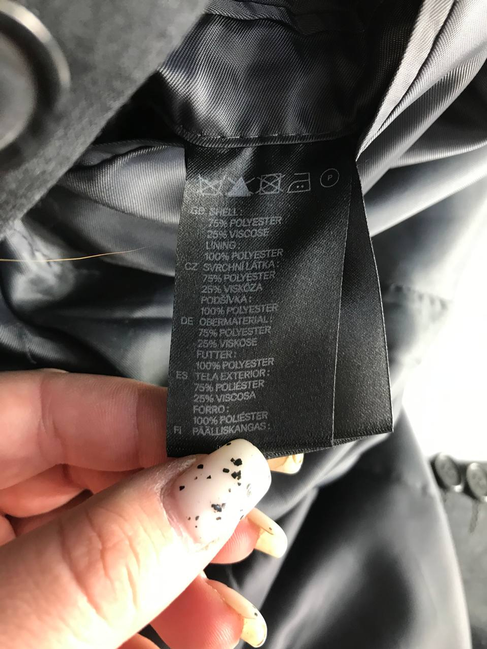 Пиджак H&M приталенный, маркировка 50, визуально на 56 размер