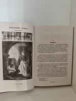 Олимпия Клевская