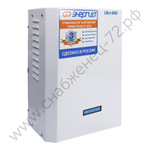 Стабилизаторы напряжения Энергия Ultra