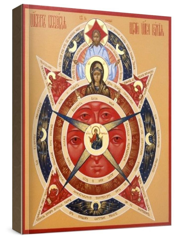 Всевидящее Око (рукописная икона)