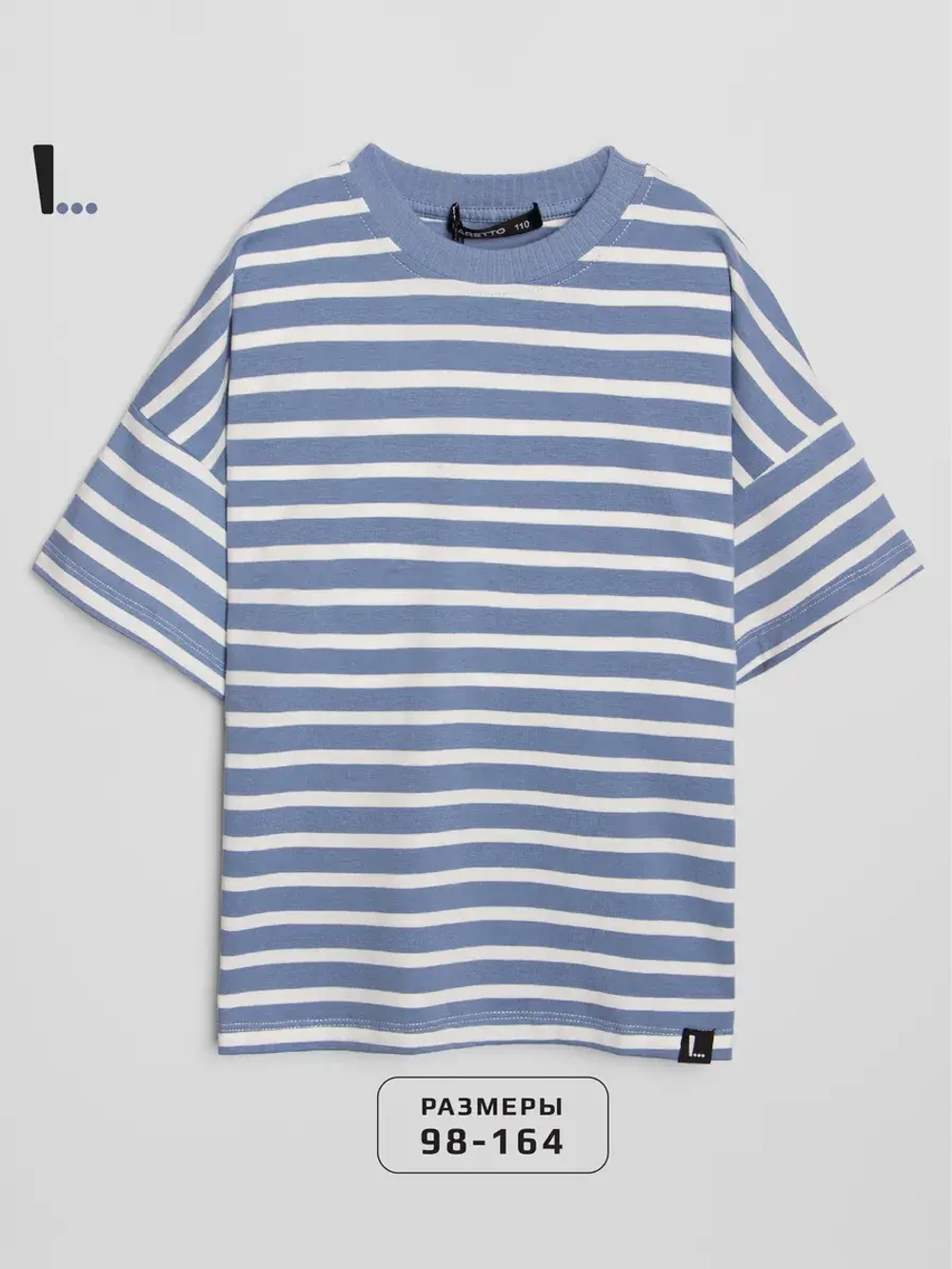 Футболка для девочки в полоску