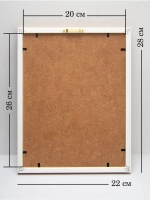 Картина на стену интерьерная на холсте 22*28 см