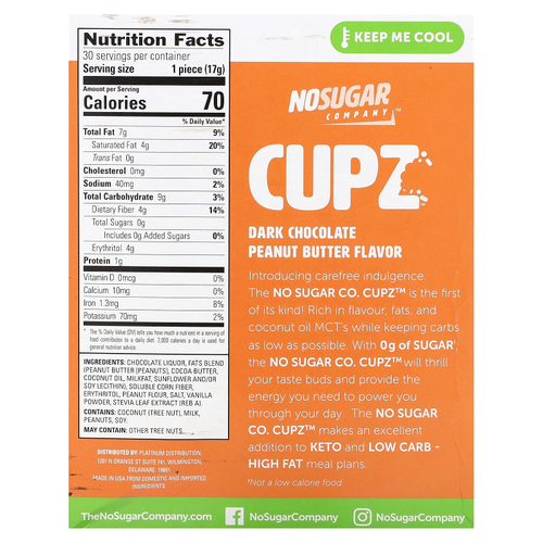 No Sugar Company, Cupz, темный шоколад с арахисовой пастой, 30 шт. по 17 г (0,6 унции)