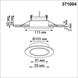 371004 WIR NT25 000 черный Светильник встраиваемый IP20 GX53 12W 220-240V GEMINI