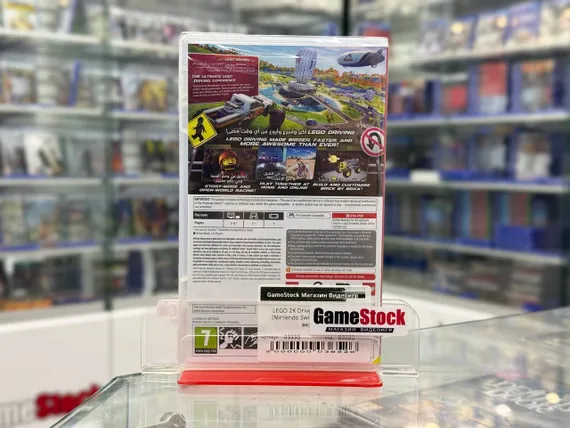 LEGO 2K Drive (код загрузки) (Nintendo Switch, Английская версия)