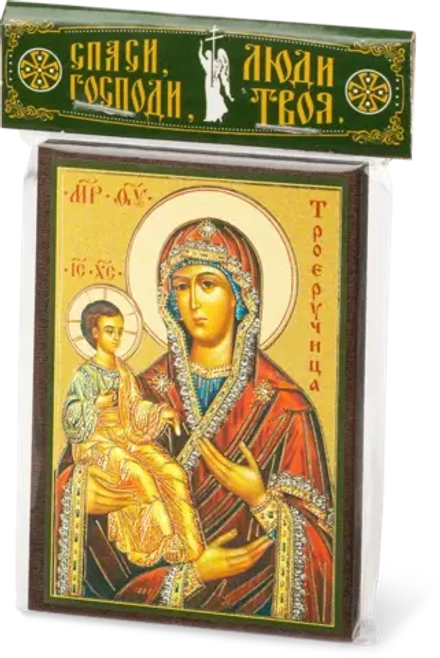Икона БМ "Троеручица" 6х9 на МДФ-6
