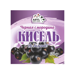 Кисель Asyl Черная смородина 170 гр