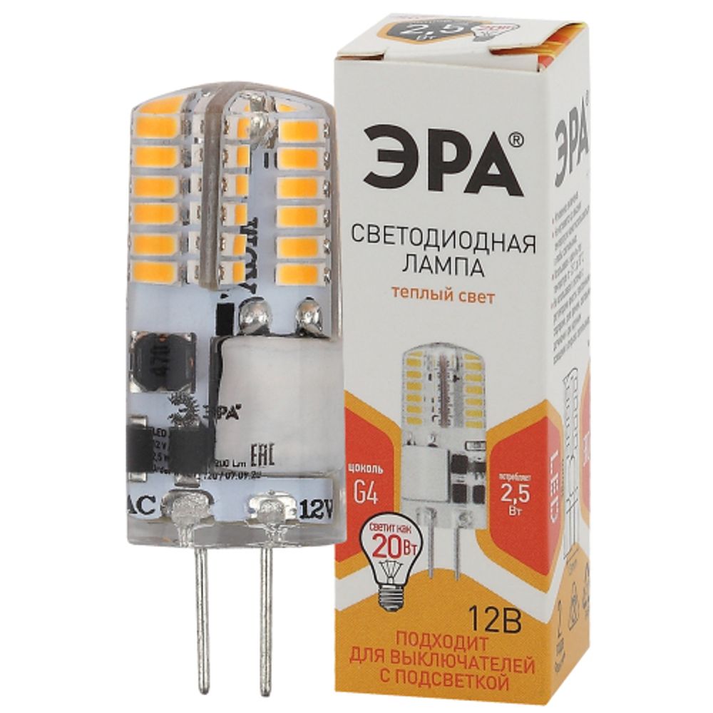 Лампа светодиодная ЭРА STD LED JC-2,5W-12V-SLC-827-G4 2,5Вт силикон капсула теплый белый свет G4