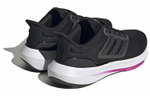 Кроссовки Adidas Ultrabounce (Женская размерная сетка)