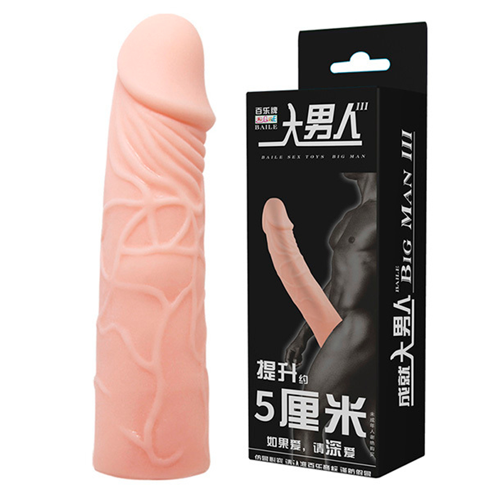 Удлиняющая насадка на пенис 17см Baile BI-026212