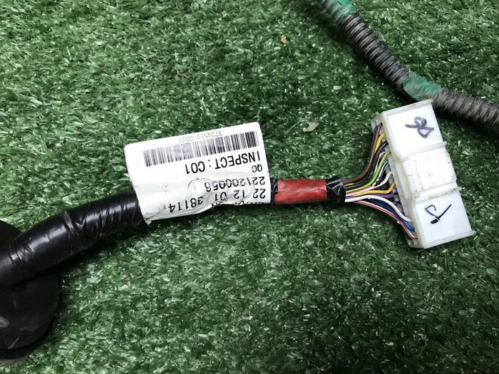 Проводка заднего бампера Hongqi H5 2 (2022-н.в.)