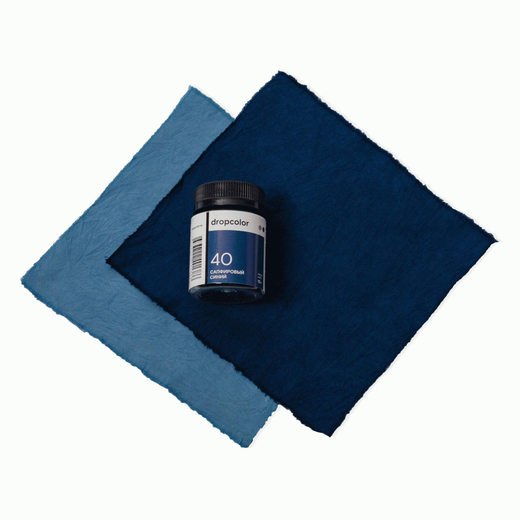 Drop 40 Сапфировый синий