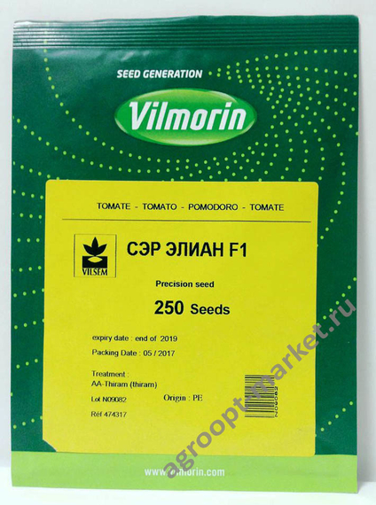 Сэр Элиан F1 семена томата индетерминантного (Vilmorin / Вильморин) упаковка – фото 3