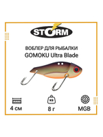 Воблер для рыбалки GOMOKU Ultra Blade 10 /GSS