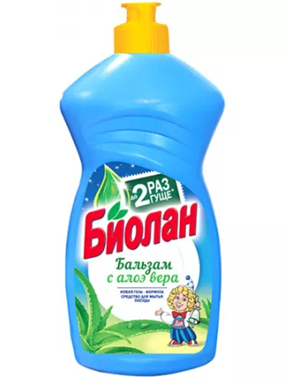 БИОЛАН д/посуды 450мл. Бальзам Алоэ вера