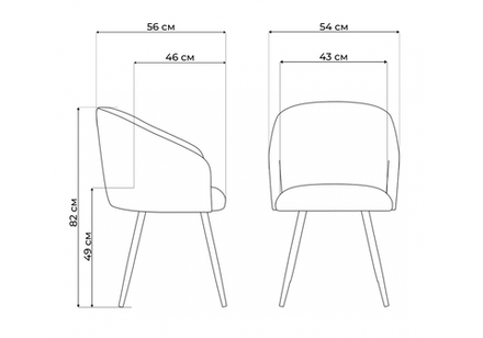 Стул деревянный Woodville Монер 360 светло-серый (glory 36), светлое дерево