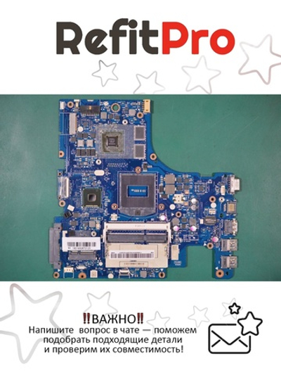 Материнская плата для ноутбука Lenovo IdeaPadZ510 AILZB/AILZA NM-A181 W8S N14P-GV2 2G (90004479), оригинал