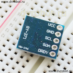 Датчик компас GY-271 - HMC5883L