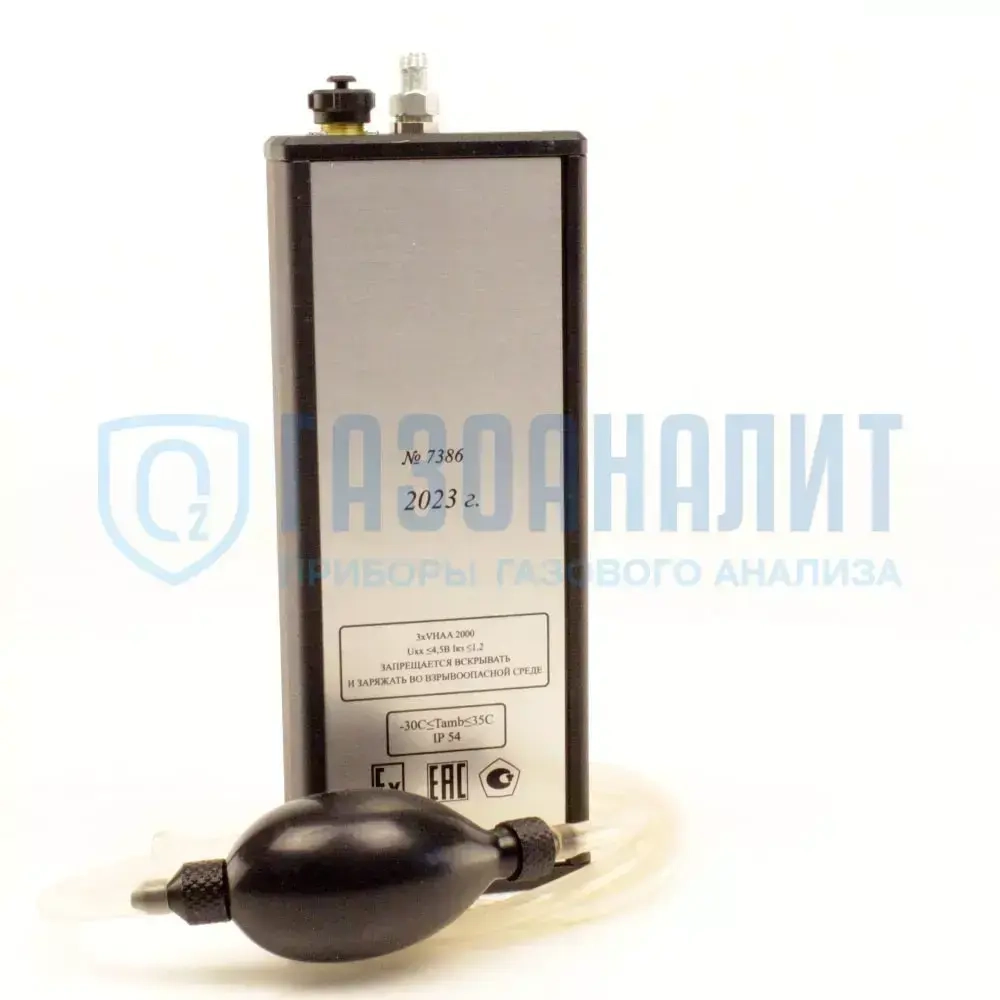 ПГА 1-96 газоанализатор переносной