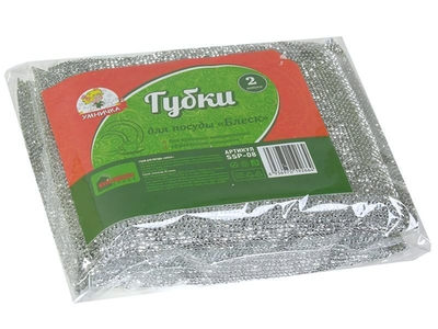 Губка для посуды 2шт Блеск "Умничка"