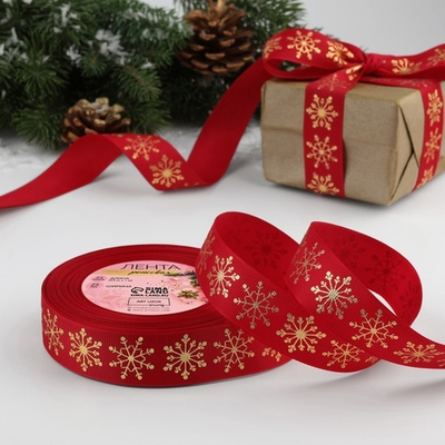 Репсовая лента новогодняя 25 мм