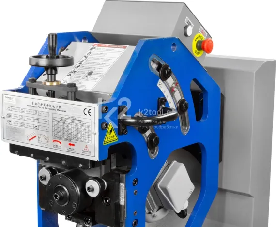 Автоматический кромкорез GBM-16D-R