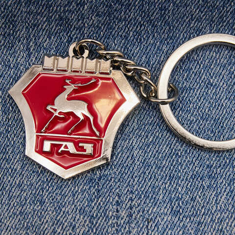 Брелок Горьковский автозавод (логотип ГАЗ красный)