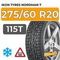 Ikon Tyres Nordman 7 SUV 275/60 R20 115T шип.
