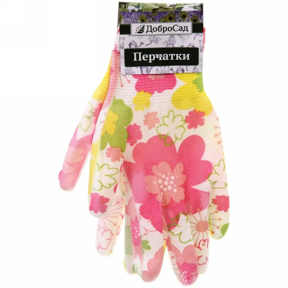 Перчатки нейлоновые «Фантазия-Цветочный рай» с ПВХ покрытием полуоблитые 8 р-р ДоброСад