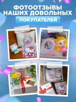 Часы наручные