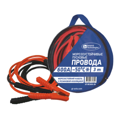 Провода пусковые General Technologies морозоустойчивые 600A -50С 3м/10