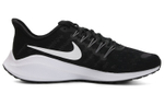Кроссовки Nike Air Zoom Vomero 14