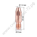 Наконечник M8х30х1.2 (140.0442/MD0005-12) VARTEG