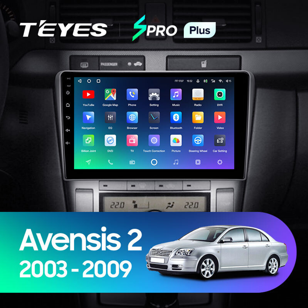 Teyes SPRO Plus 9" для Toyota Avensis 2003-2009