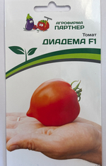Томат ДИАДЕМА F1 ^(0,1г) СМТ-26