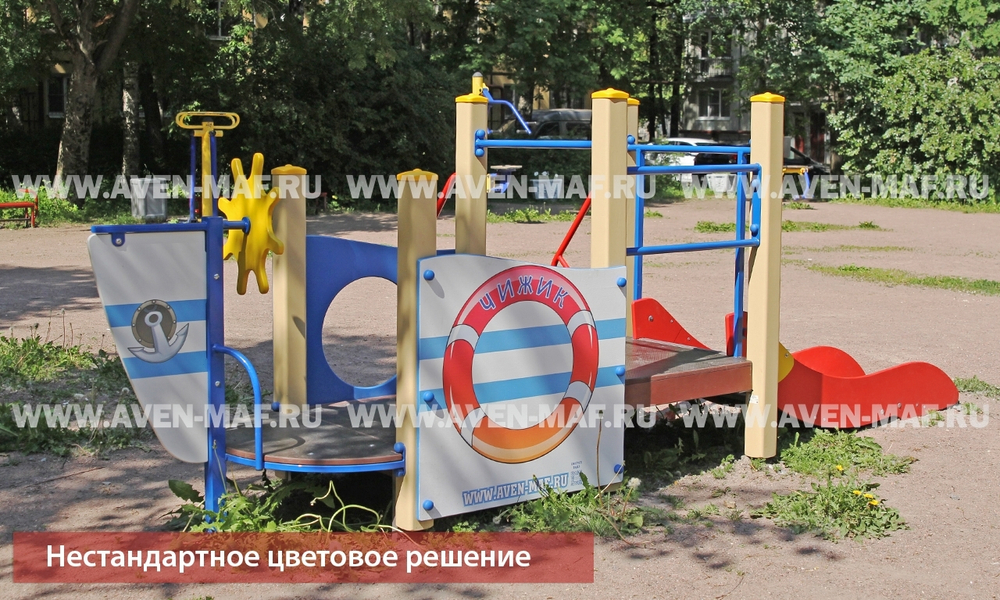 Игровой комплекс Кораблик