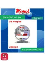 Монофильная леска для рыбалки Momoi Nano-Soft Winter