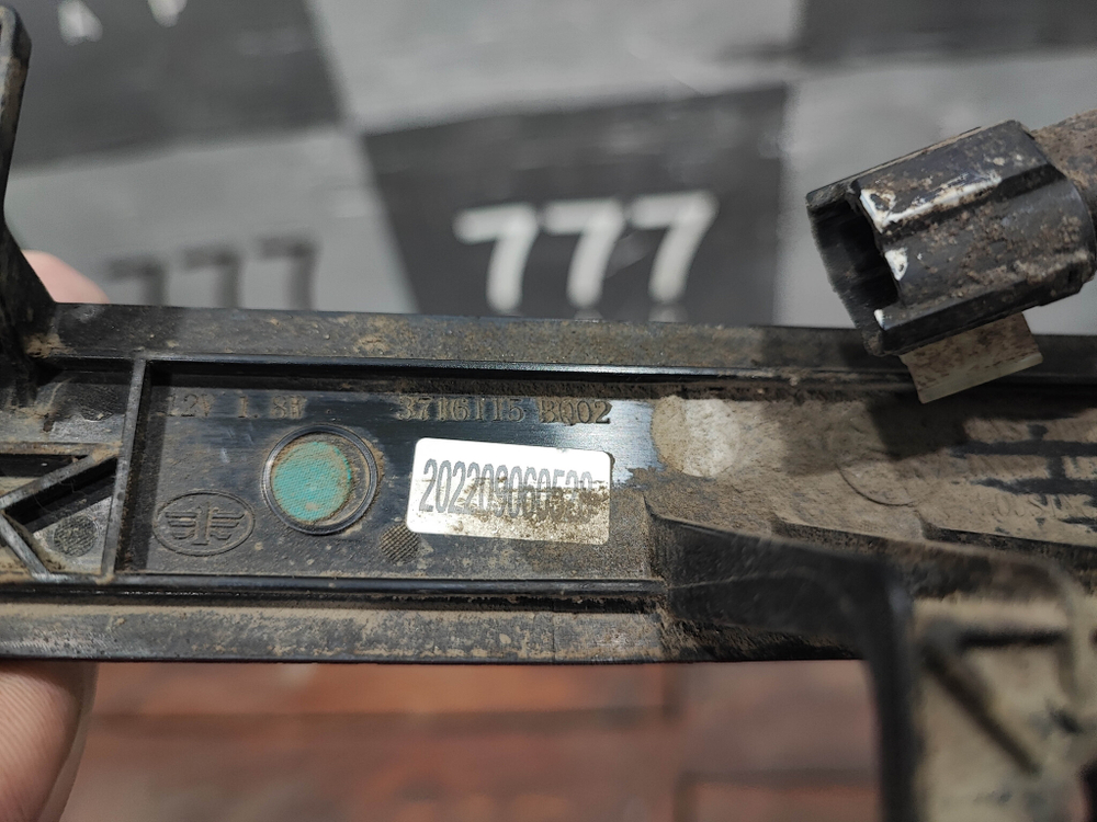 ПТФ задний левый FAW Bestune T99 19-нв Б/У Оригинал 3716115BQ02